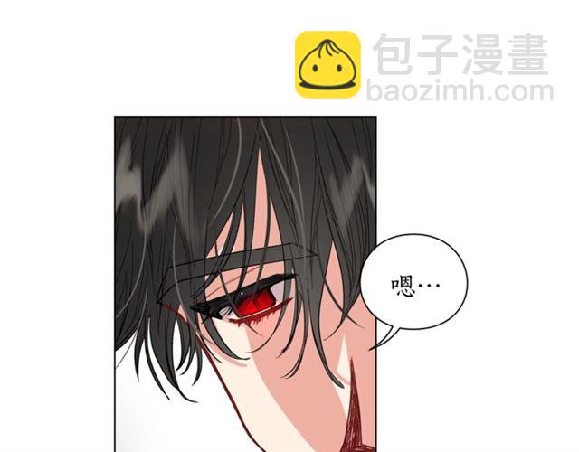 第35话 只是说说怎么够~131