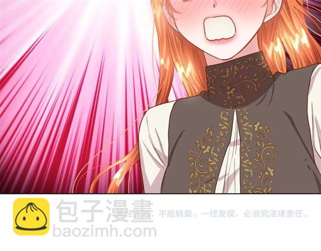 第35话 只是说说怎么够~136