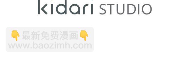 第35话 只是说说怎么够~138