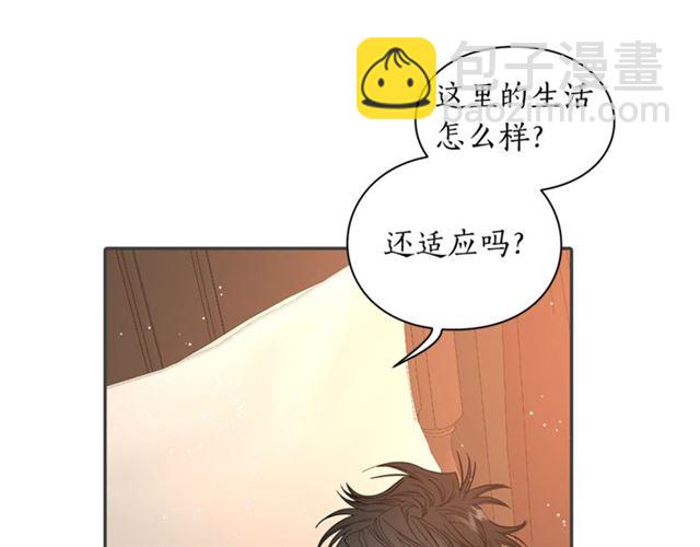 第35话 只是说说怎么够~14