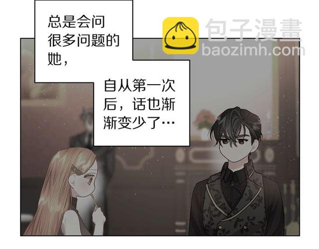 第35话 只是说说怎么够~142