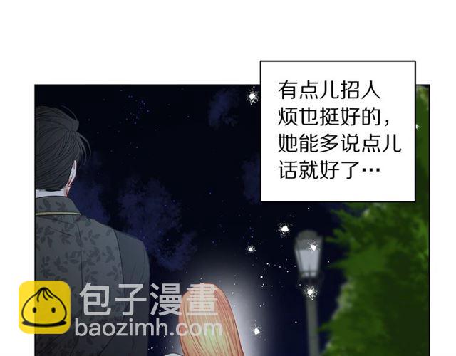 第35话 只是说说怎么够~146