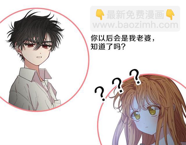 第35话 只是说说怎么够~149