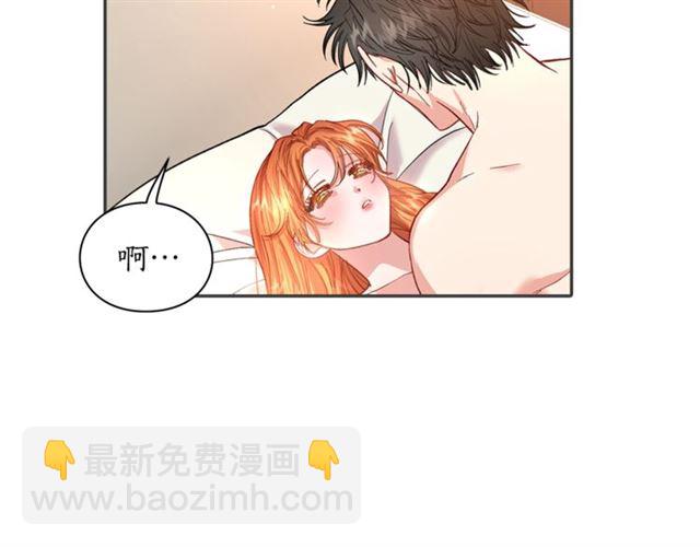 第35话 只是说说怎么够~15
