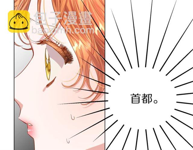 第35话 只是说说怎么够~21