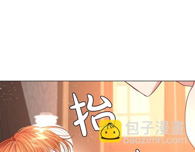 第35话 只是说说怎么够~33