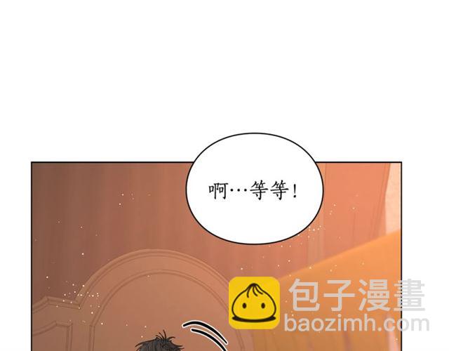 第35话 只是说说怎么够~39