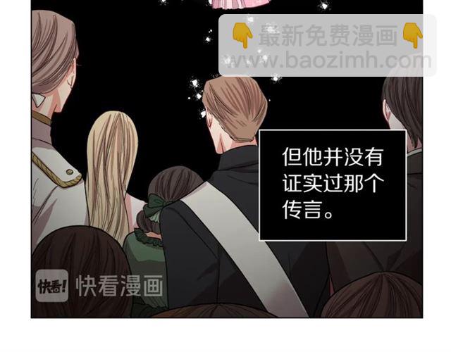 第35话 只是说说怎么够~48