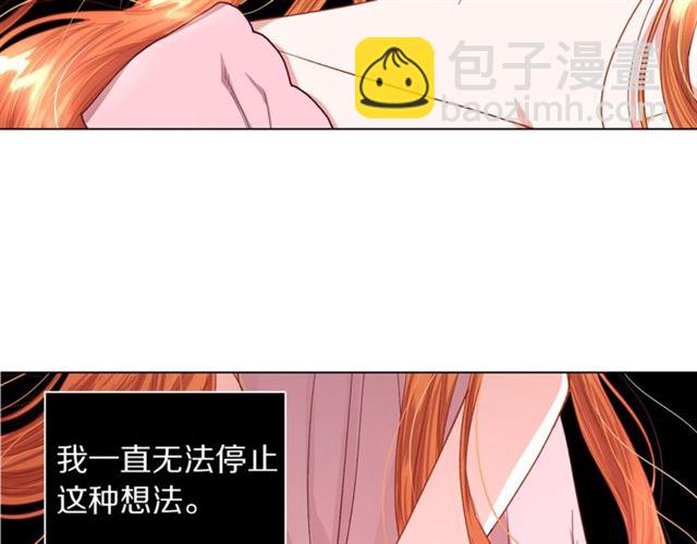 第35话 只是说说怎么够~58