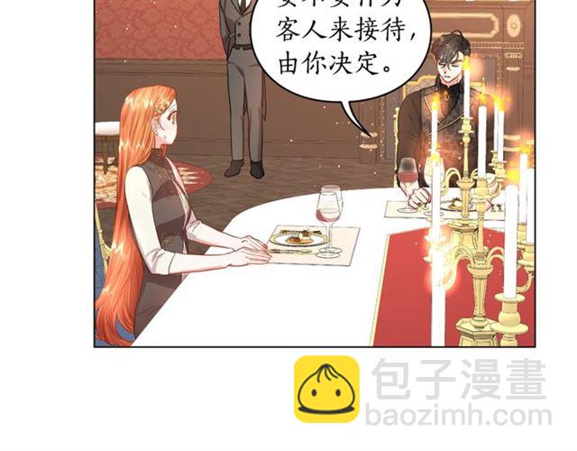 第35话 只是说说怎么够~66
