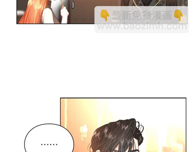 第35话 只是说说怎么够~75