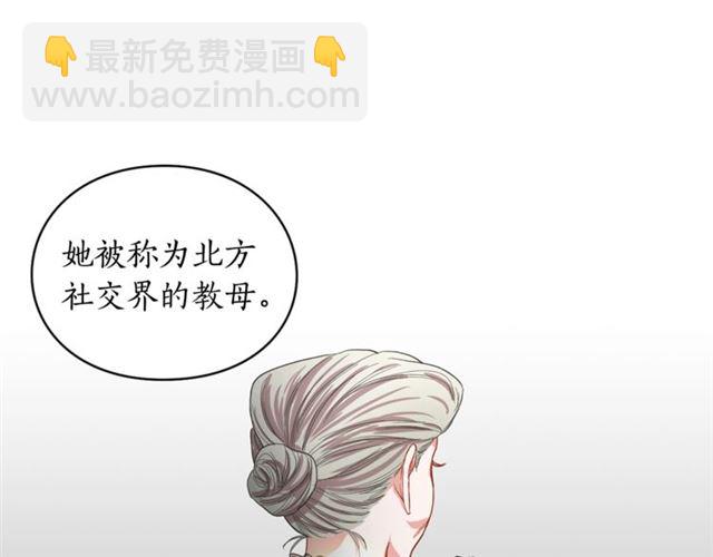 第35话 只是说说怎么够~79
