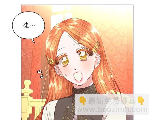 第35话 只是说说怎么够~82