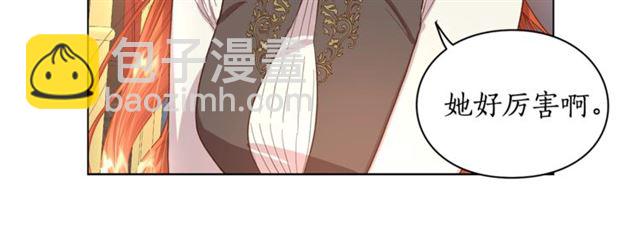 第35话 只是说说怎么够~83