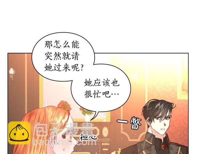 第35话 只是说说怎么够~84