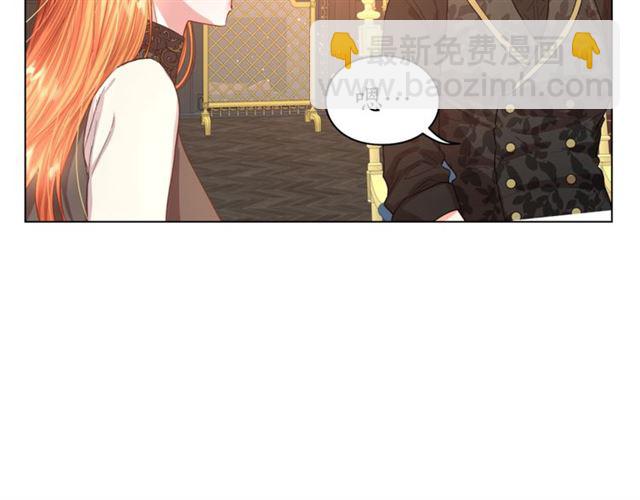 第35话 只是说说怎么够~85