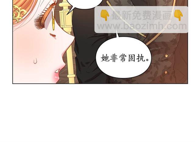 第35话 只是说说怎么够~93