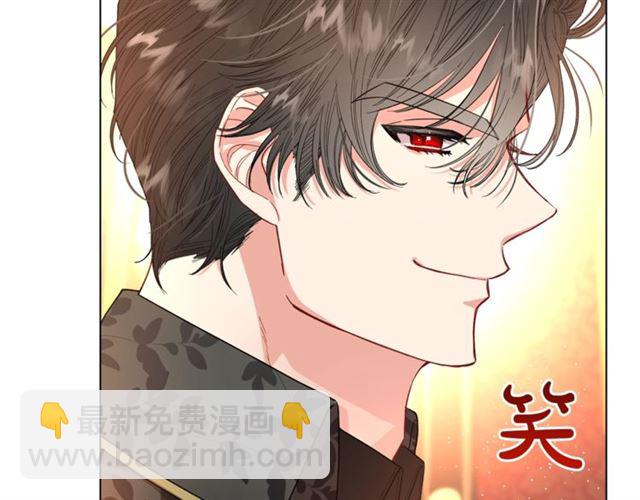 第35话 只是说说怎么够~96