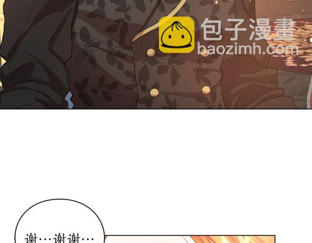 第35话 只是说说怎么够~99