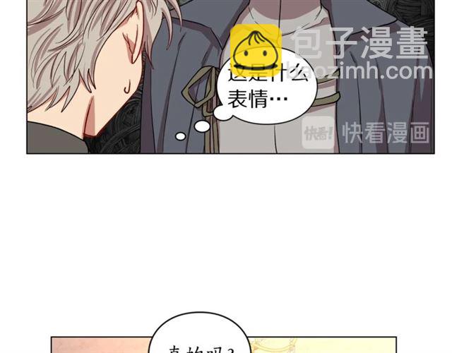 第36话 不可以吗？102