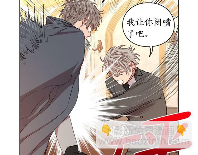 第36话 不可以吗？111