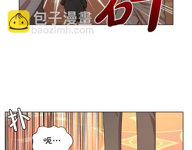 第36话 不可以吗？112