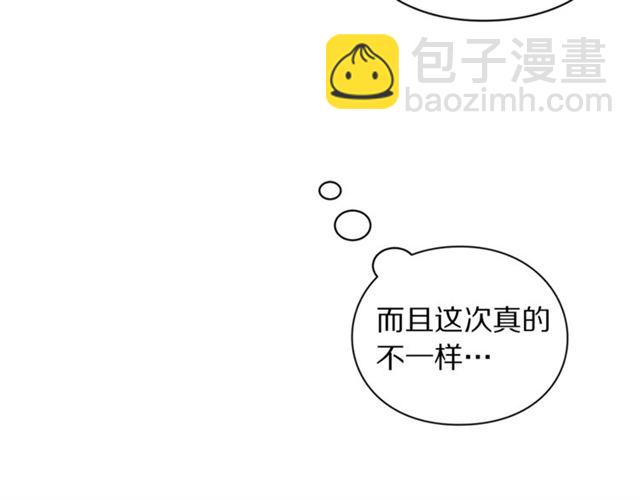 第36话 不可以吗？126