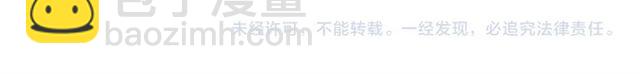 第36话 不可以吗？135