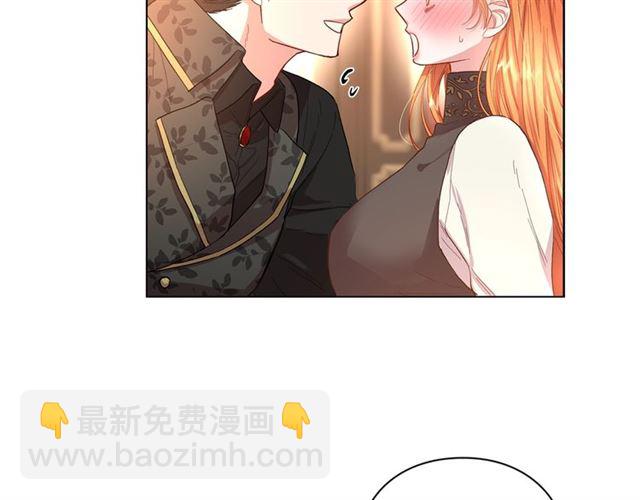 第36话 不可以吗？17