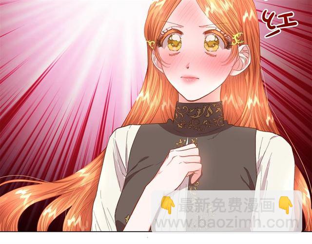 第36话 不可以吗？21