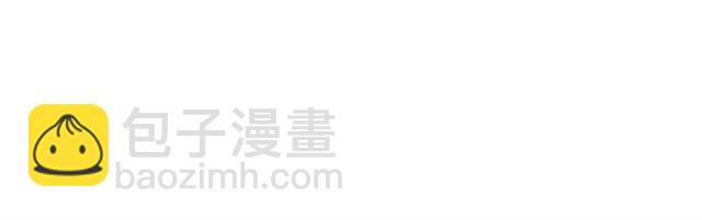 第36话 不可以吗？22