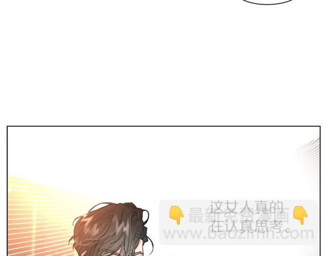 第36话 不可以吗？25