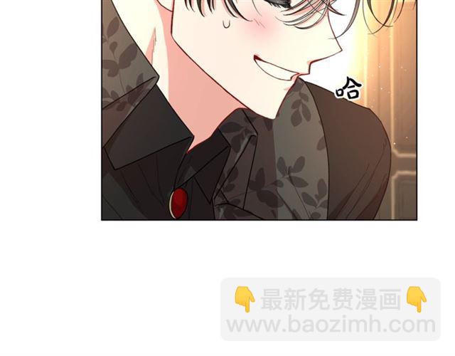 第36话 不可以吗？28