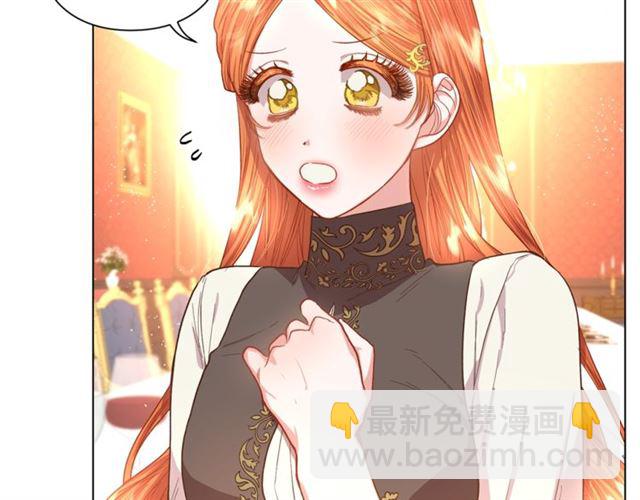 第36话 不可以吗？31