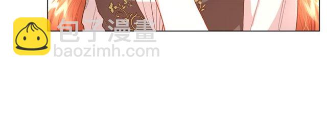 第36话 不可以吗？32