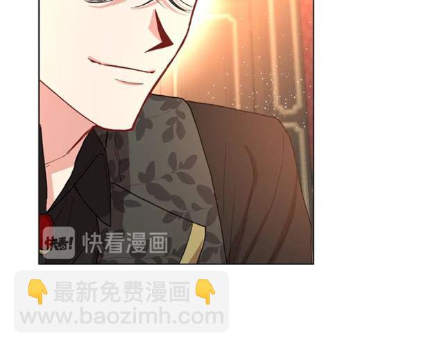 第36话 不可以吗？34