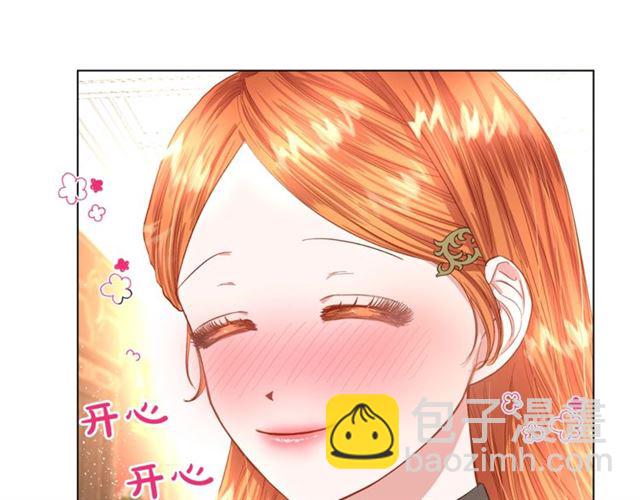 第36话 不可以吗？39
