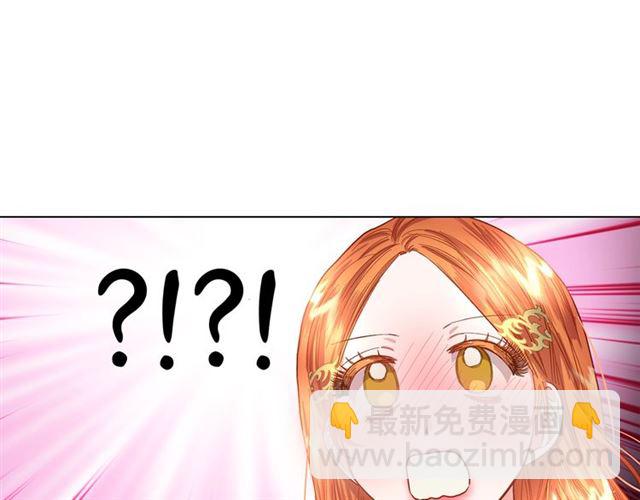 第36话 不可以吗？5