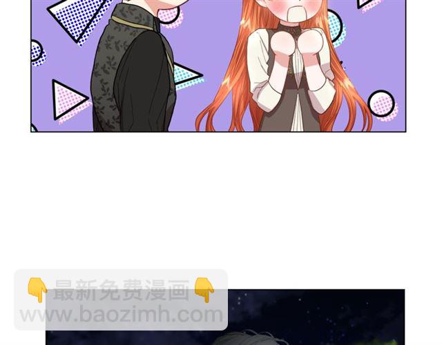 第36话 不可以吗？55