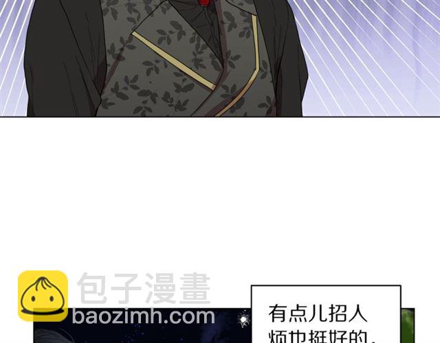 第36话 不可以吗？62