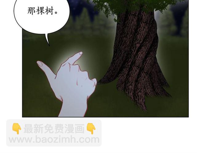 第36话 不可以吗？65