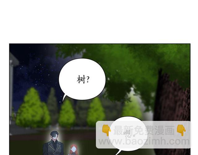 第36话 不可以吗？66