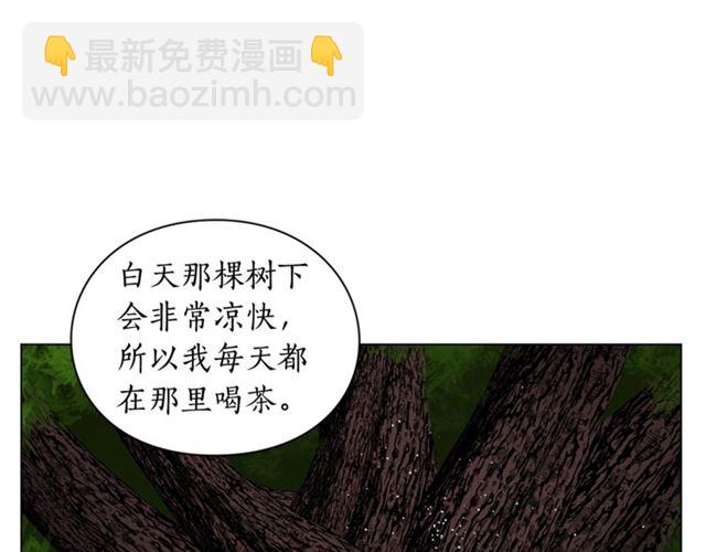 第36话 不可以吗？68
