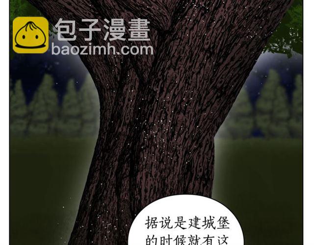 第36话 不可以吗？69