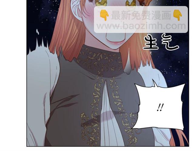 第36话 不可以吗？75