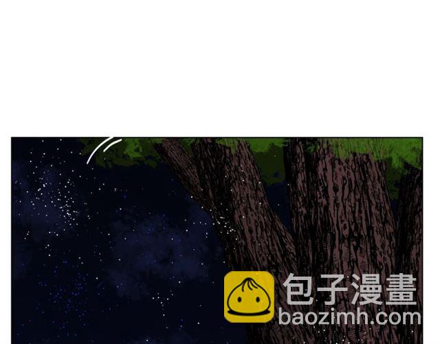 第36话 不可以吗？78