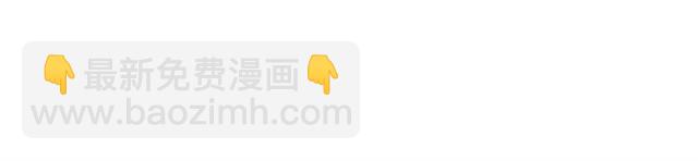 第36话 不可以吗？87