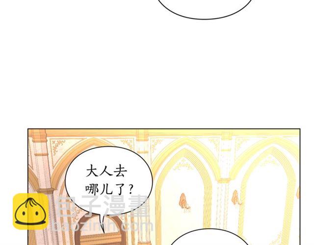 第36话 不可以吗？94