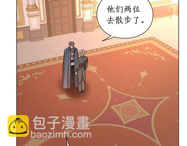 第36话 不可以吗？95