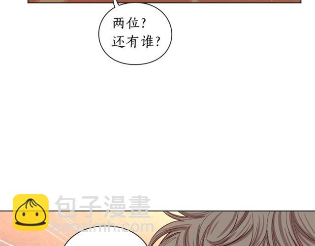 第36话 不可以吗？96